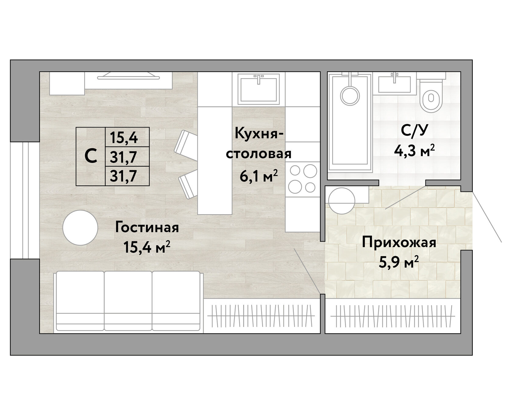 Планировка Грин 2