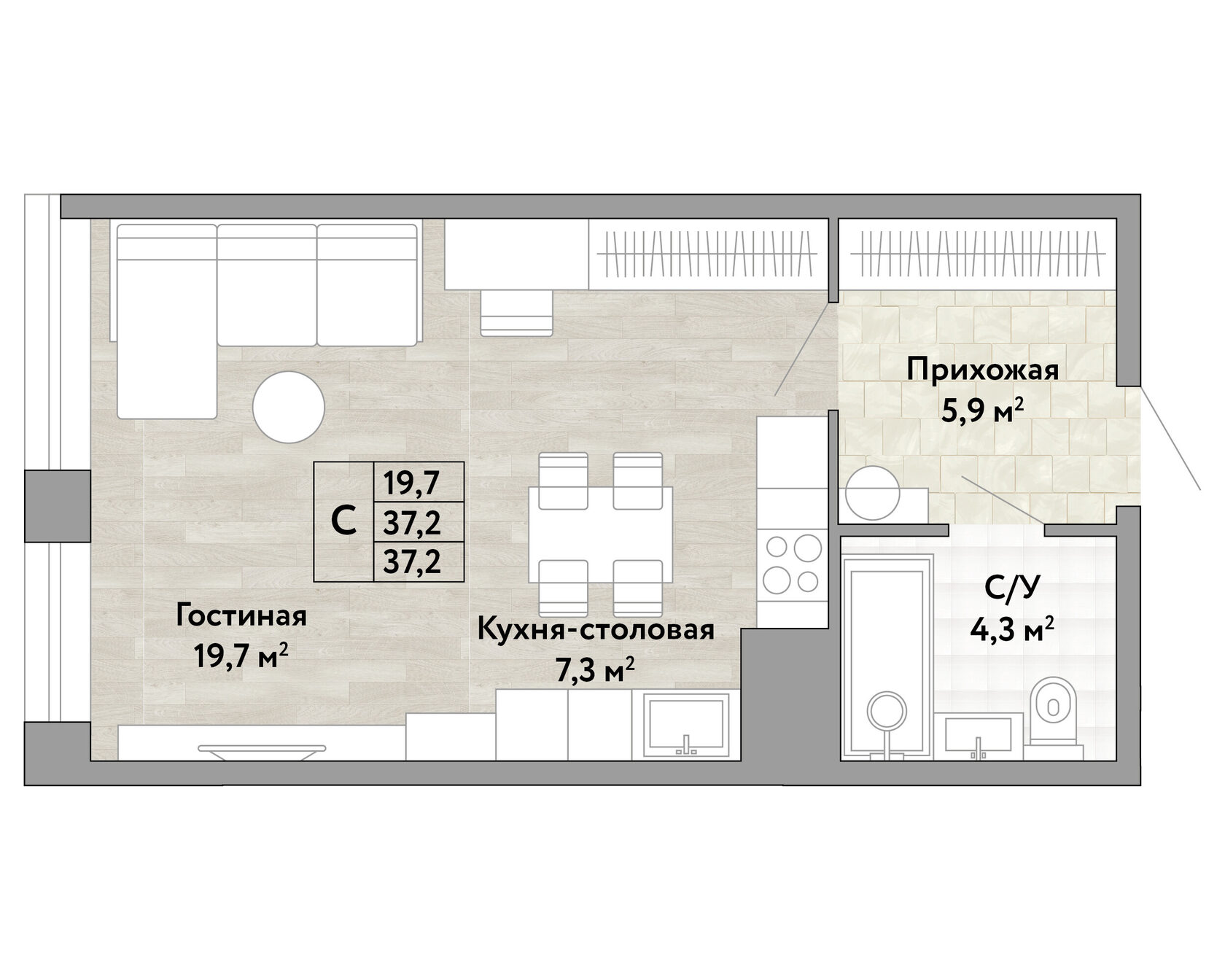 Планировка Грин 2