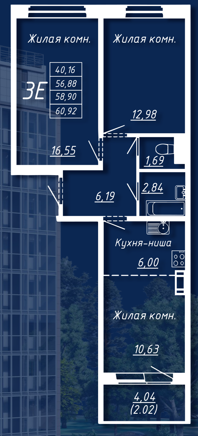 Планировка Маршал
