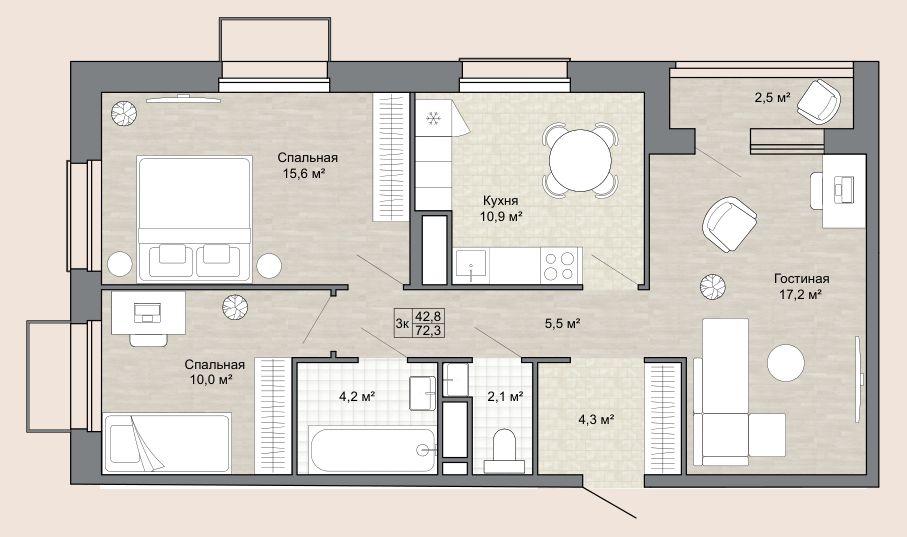 Трёхкомнатная · 72,3 м²