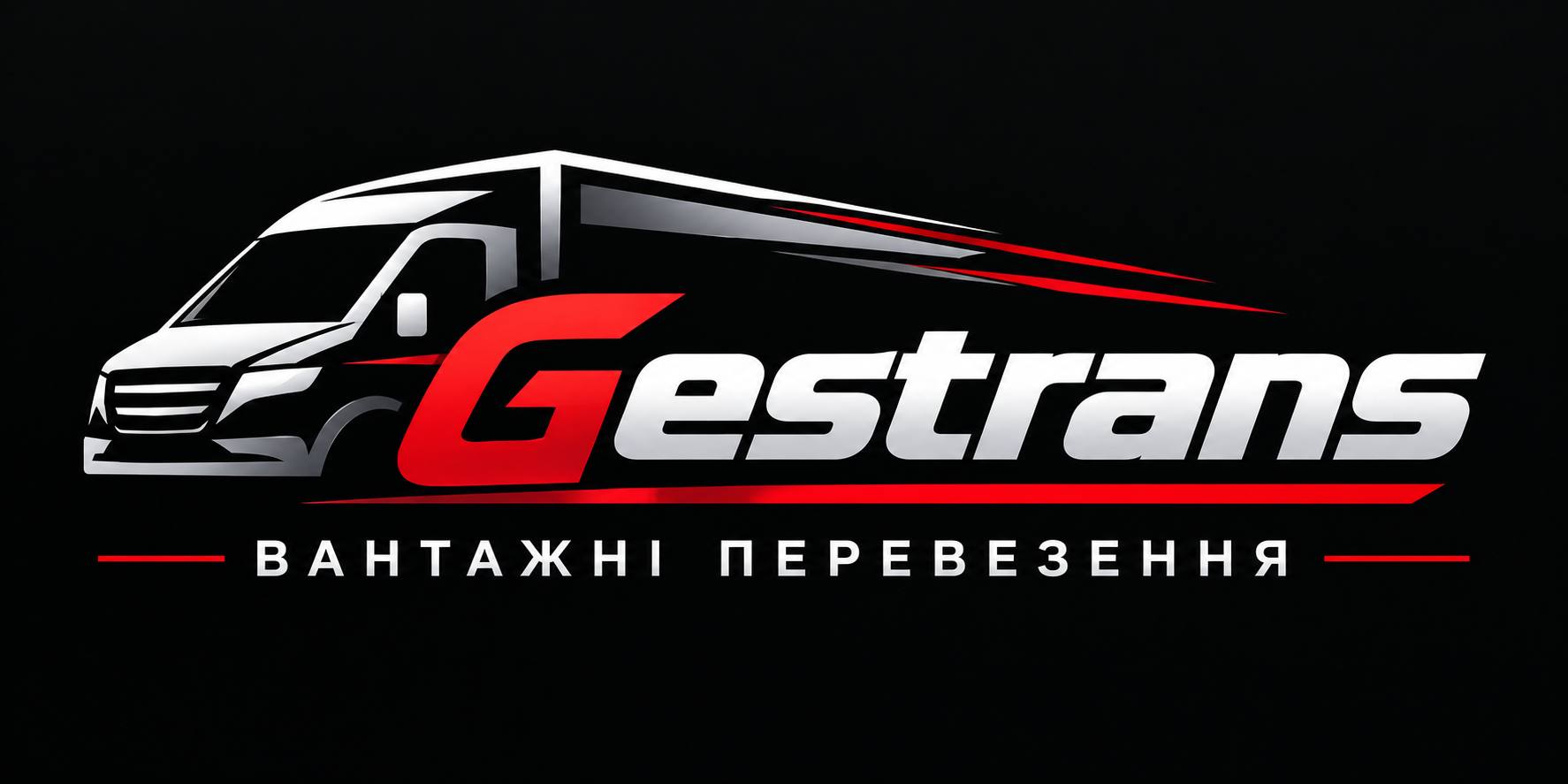 Gestrans — вантажні перевезення Київ та область