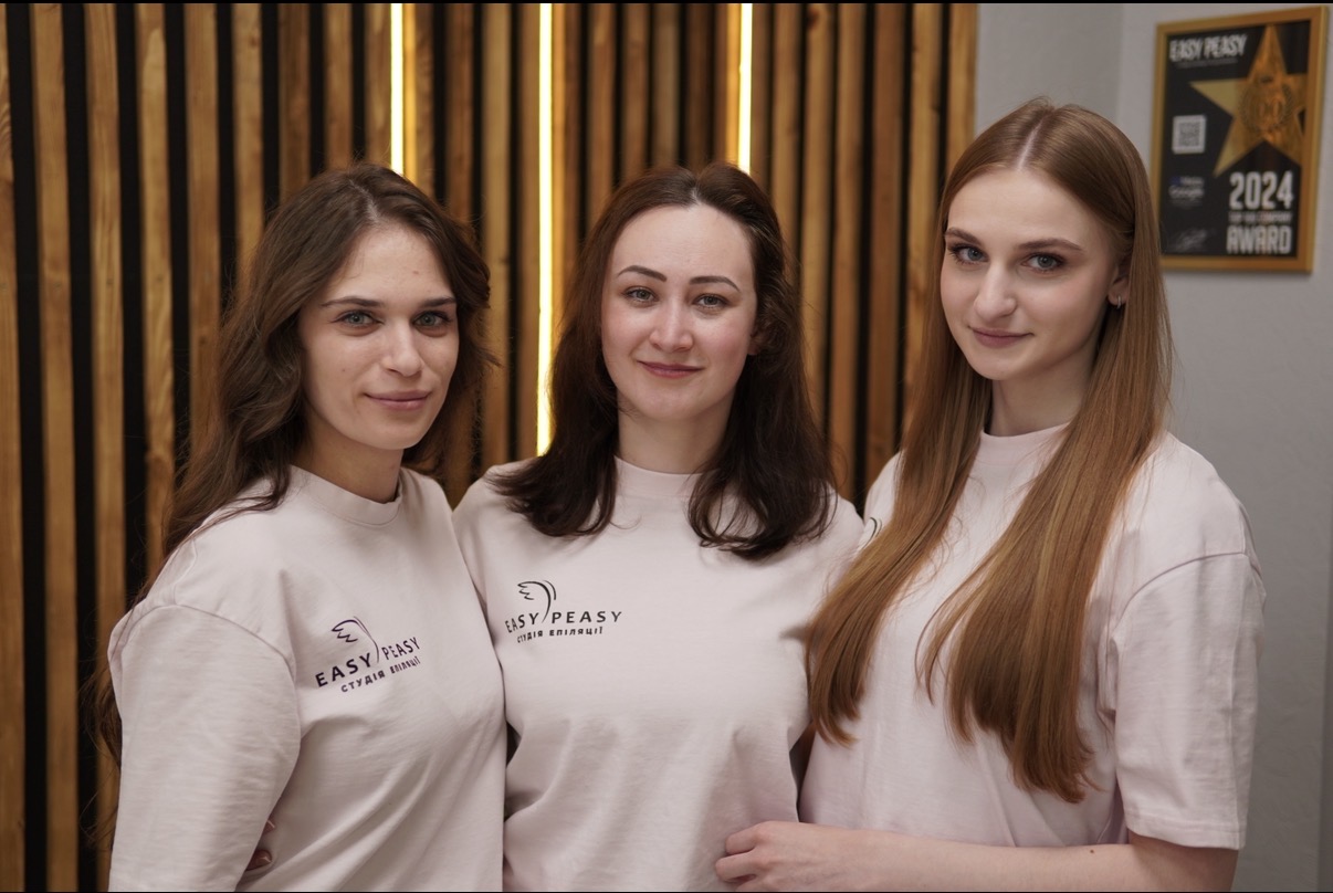 Команда Easy Peasy: Катерина, Марія та Соломія