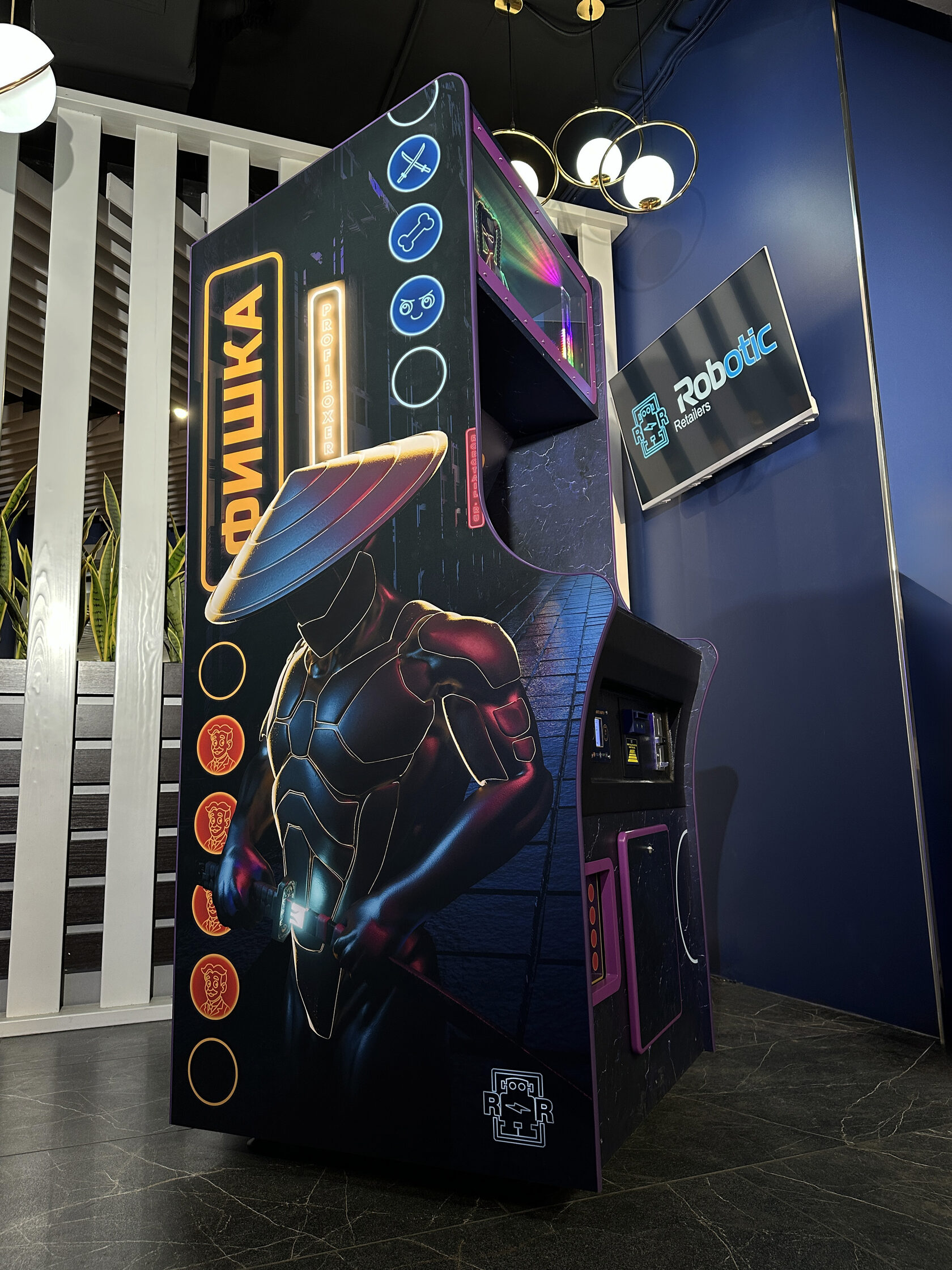 Фишка фото 1