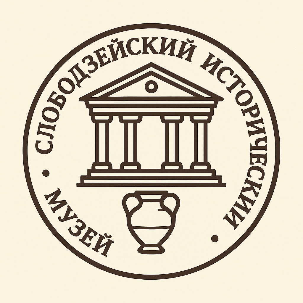 Главное меню