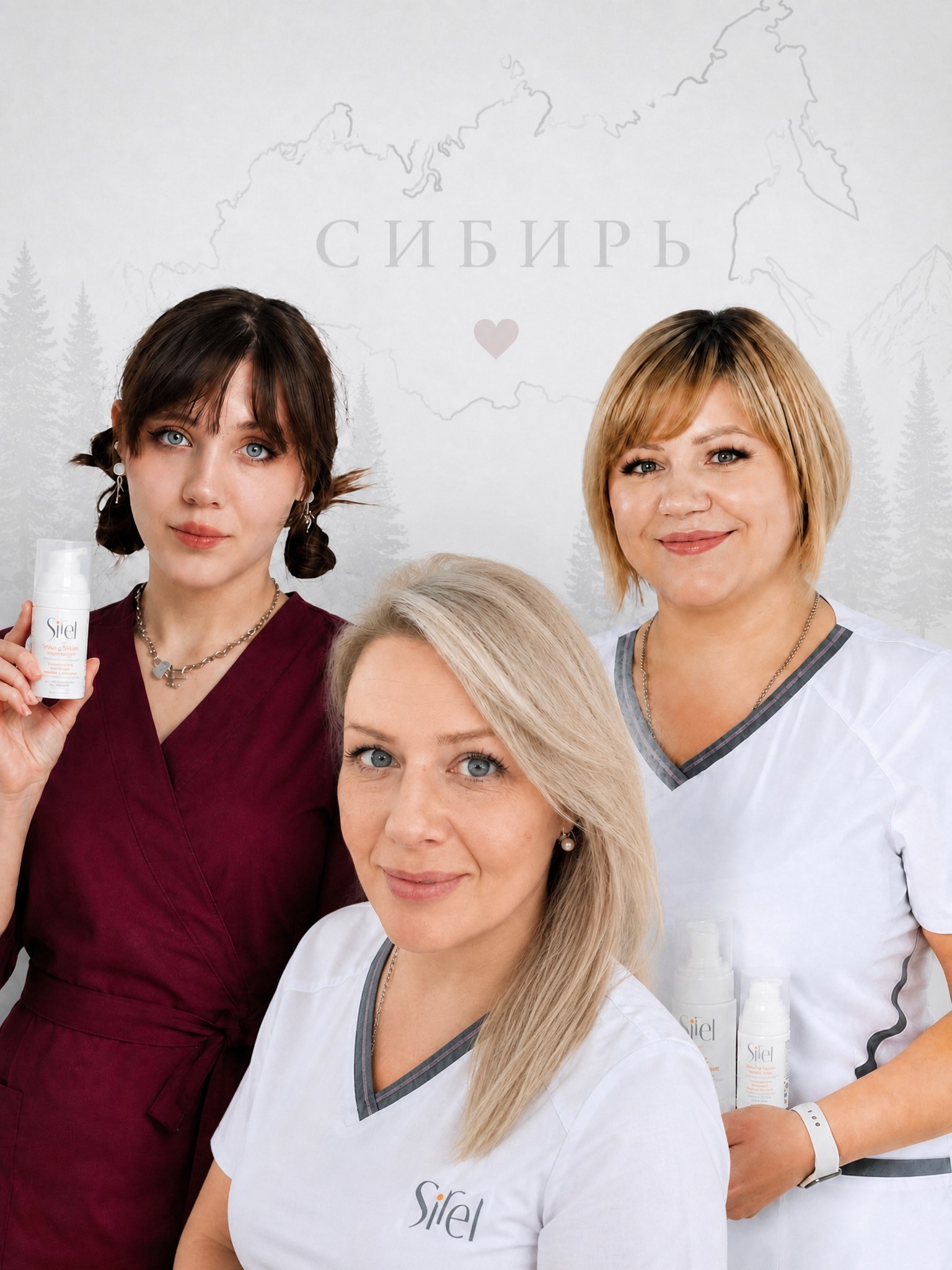 Команда бренда Sirel