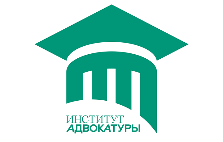 Уличный стиль