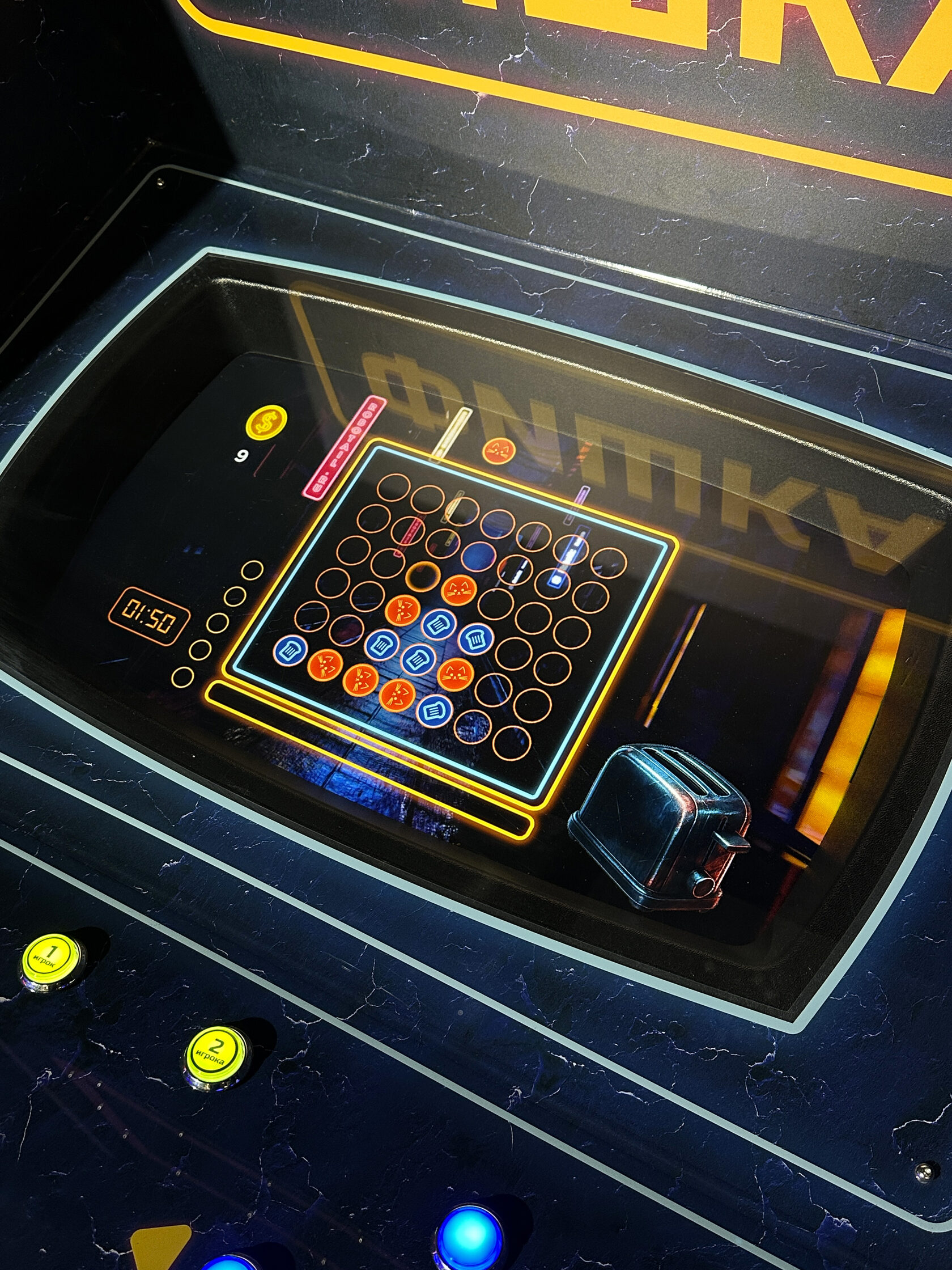 Фишка фото 2