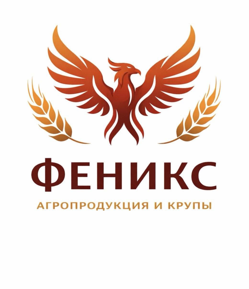 ООО "Феникс"