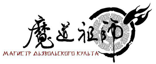 М