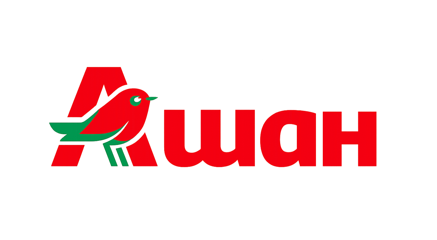 Ашан