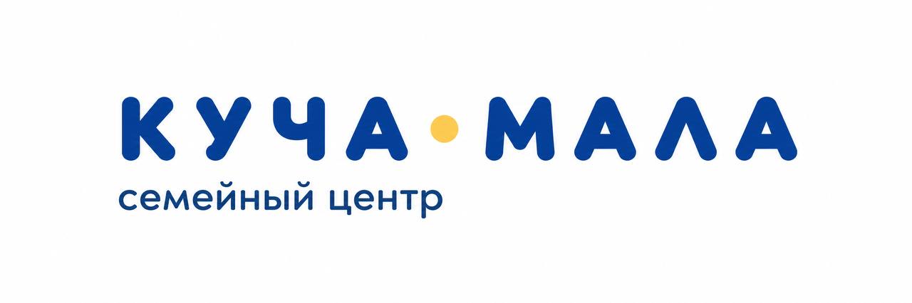 Детский клуб Саратов