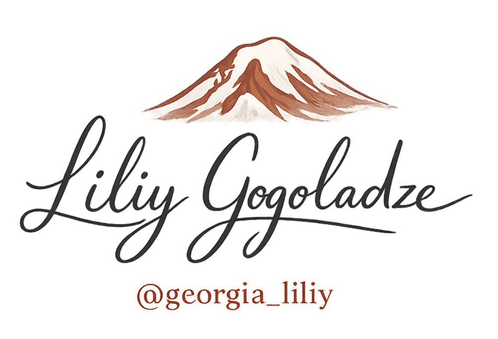 GEORGIA_LILIY