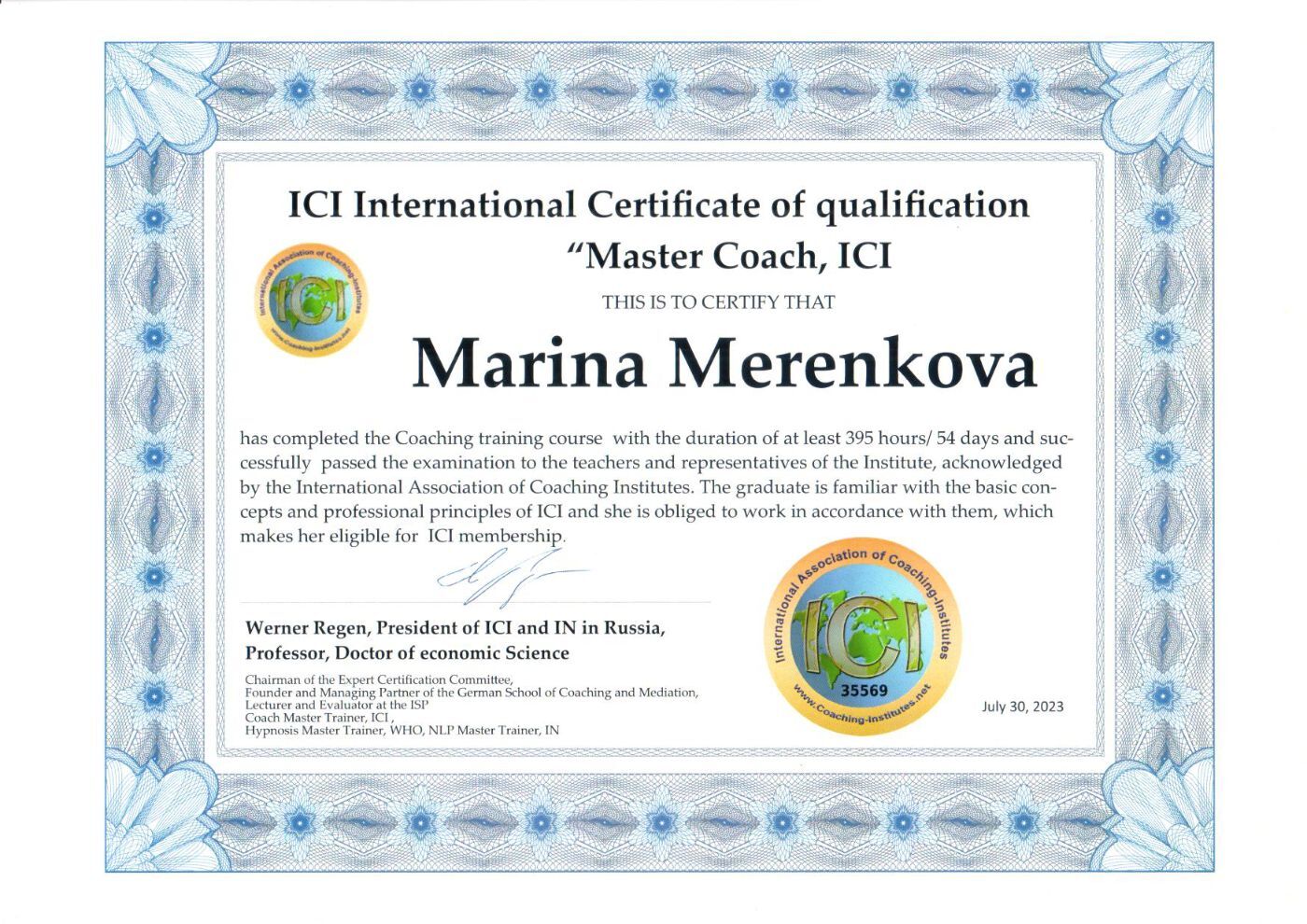 ICI International Certificate of qualification