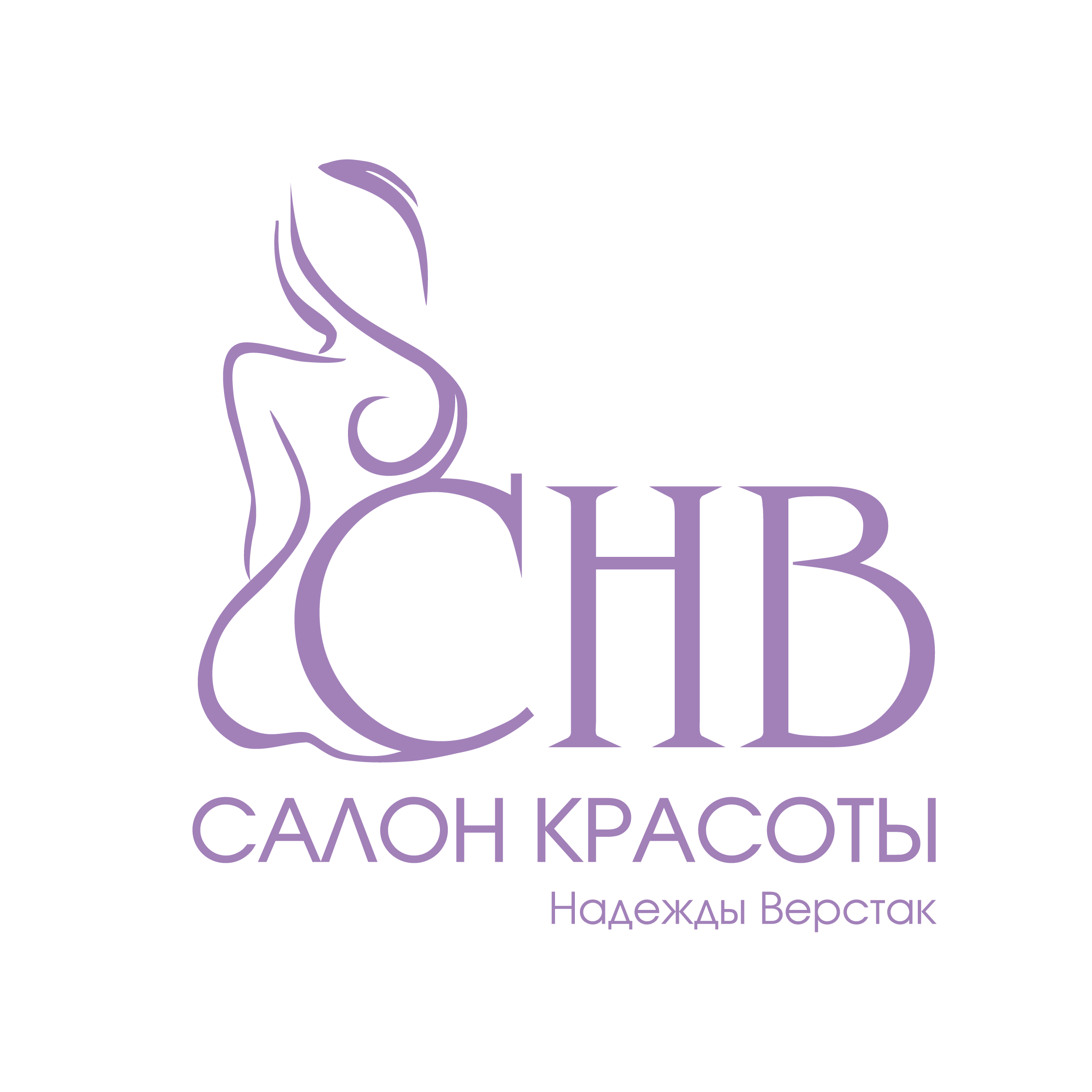 Company