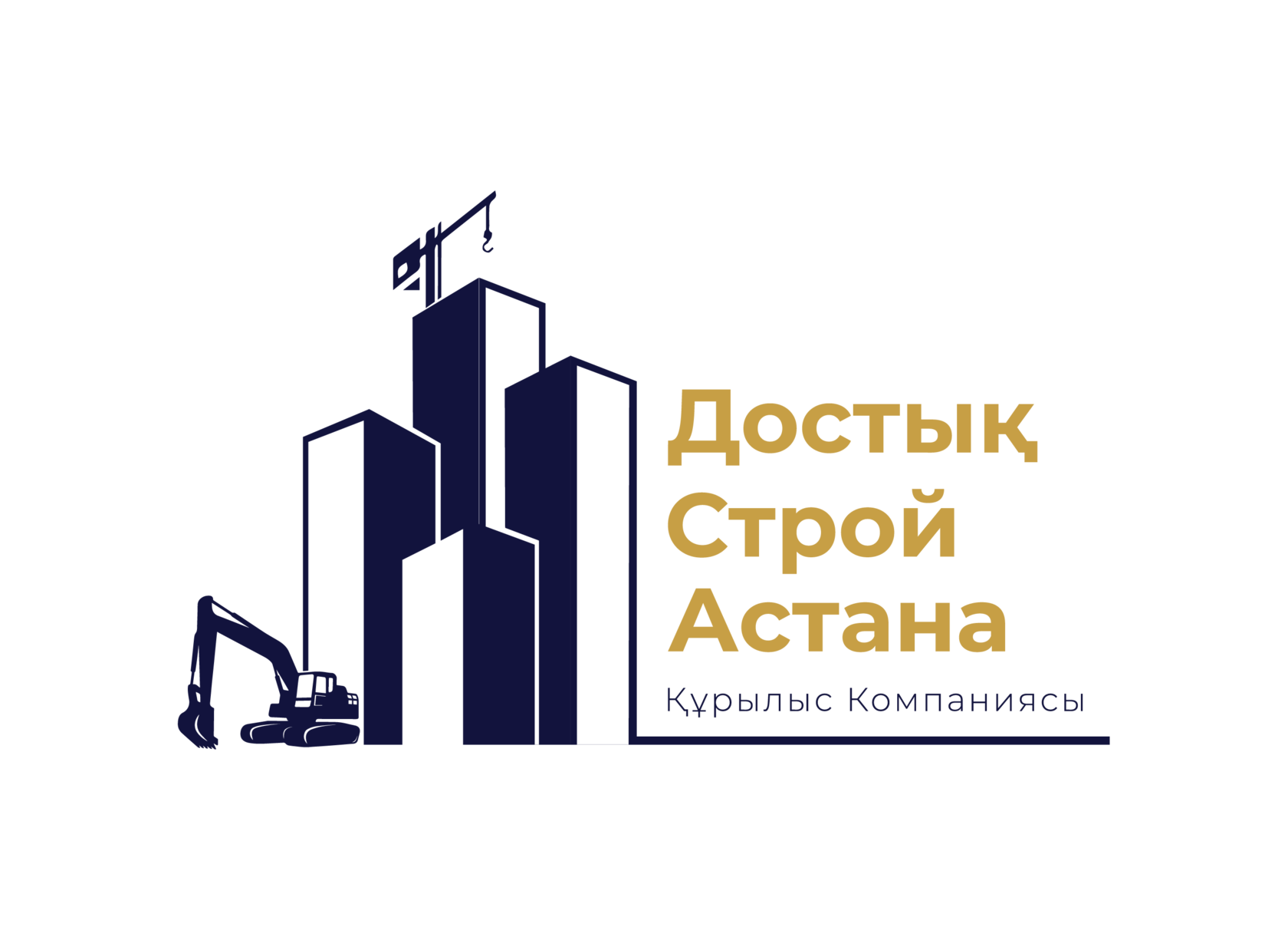 Достық Строй Астана