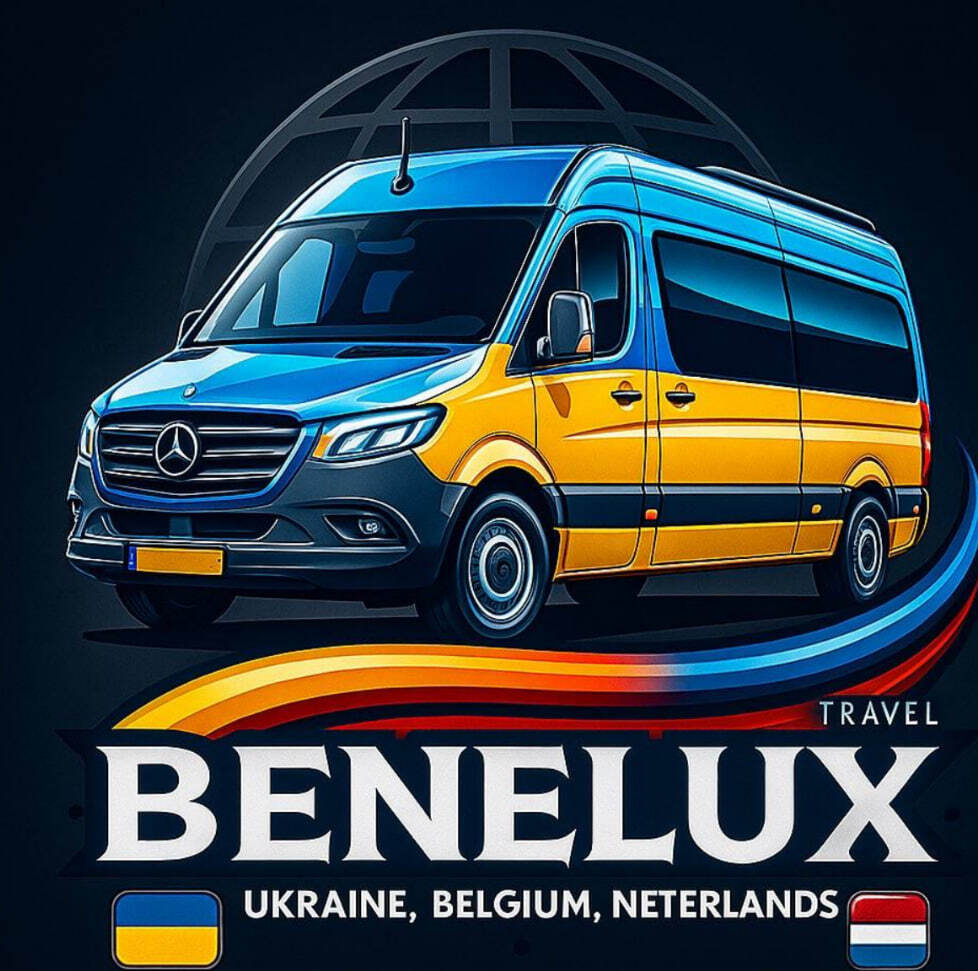  Рішення, яким довіряють 