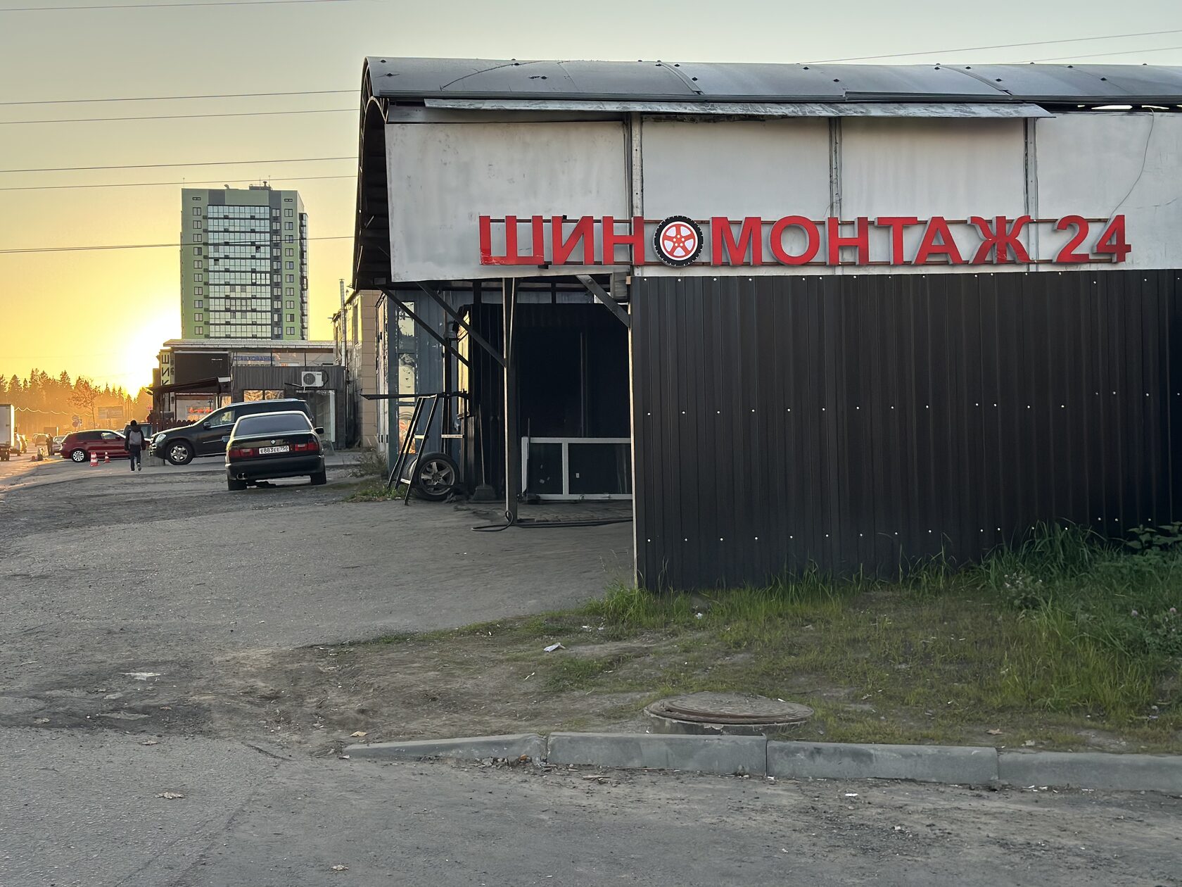 Въезд на площадку шиномонтажа 24, Андреевка 42