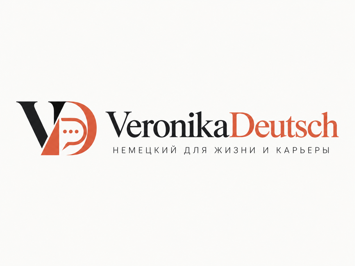 VeronikaDeutsch