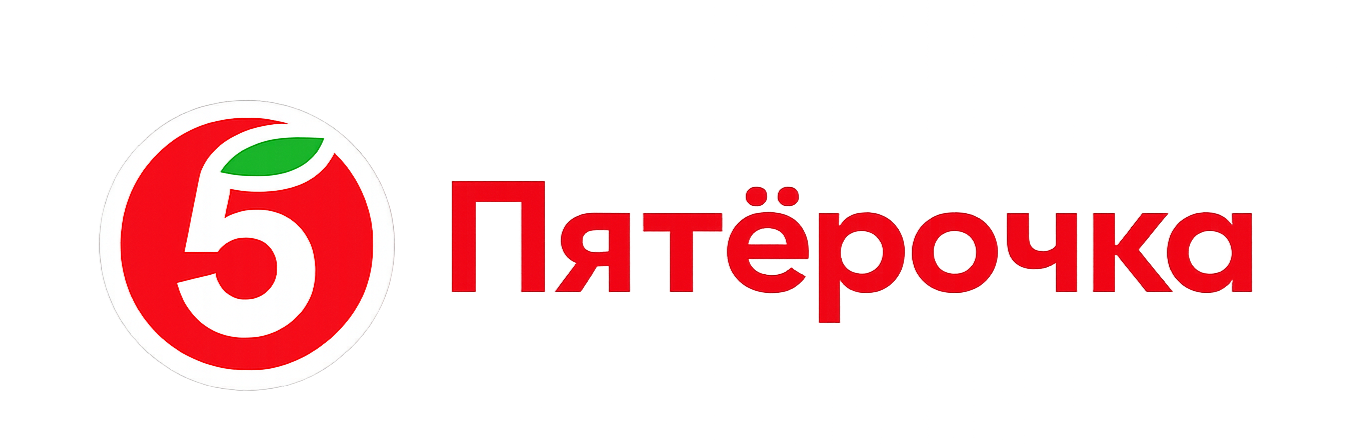 Пятёрочка