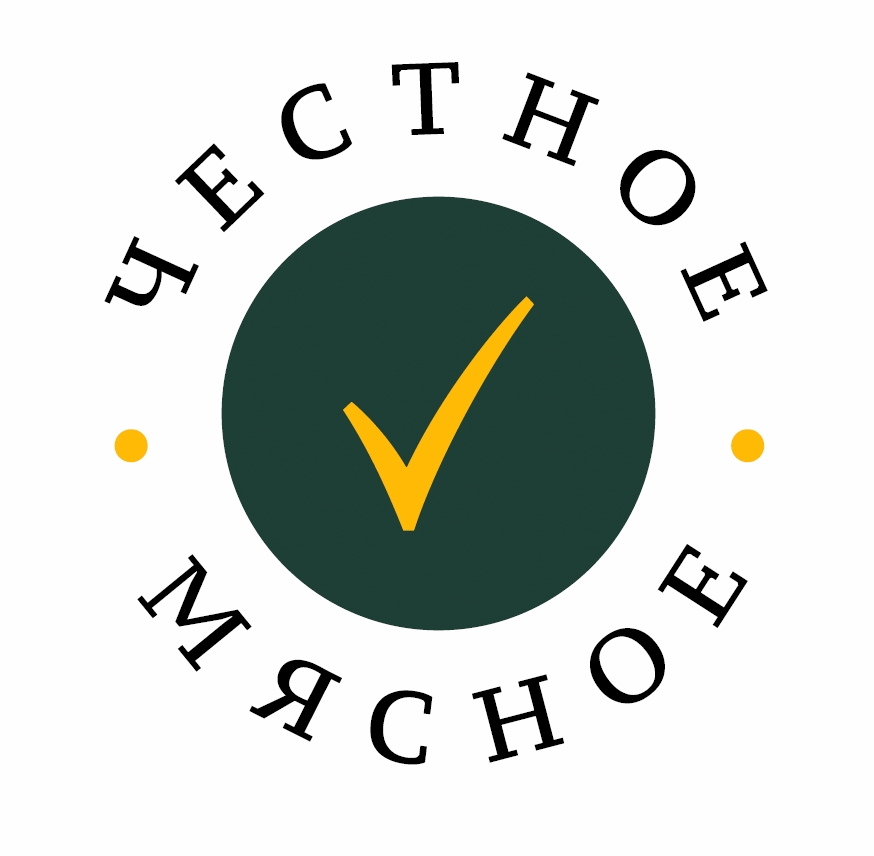 Честное мясное