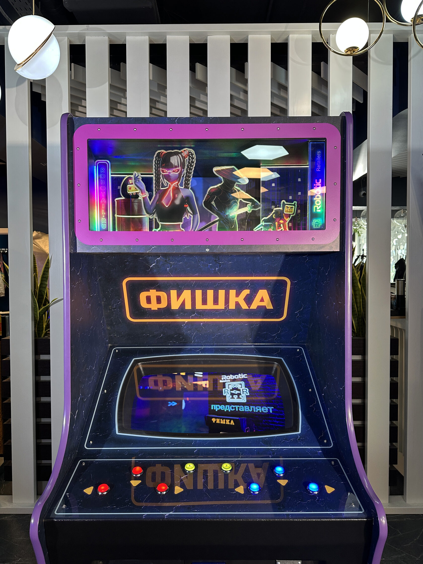 Фишка фото 3