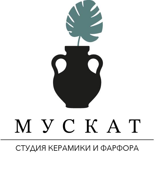 Мускат