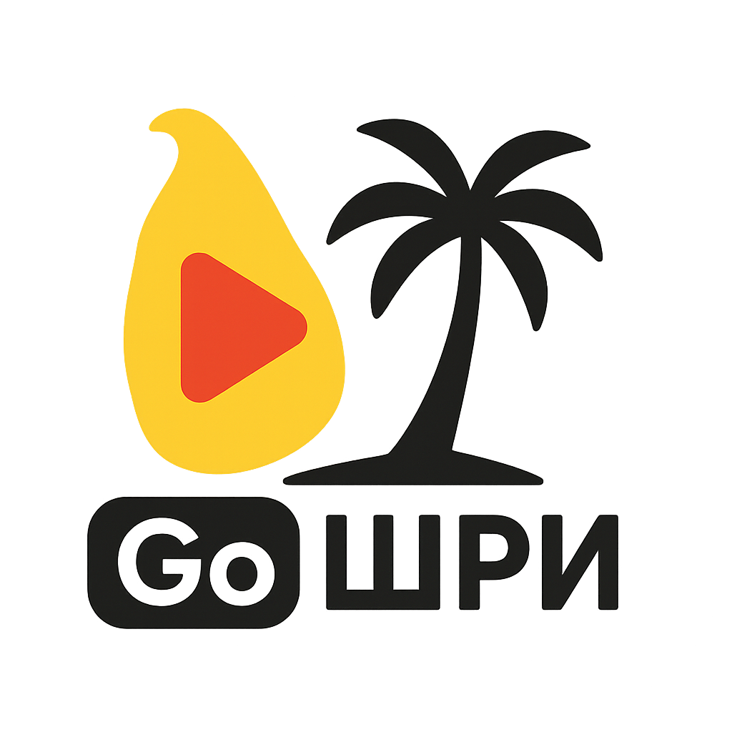 Company