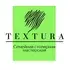 Текстура