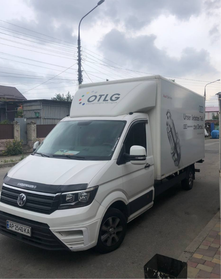 Вивіз будівельного сміття Запоріжжя