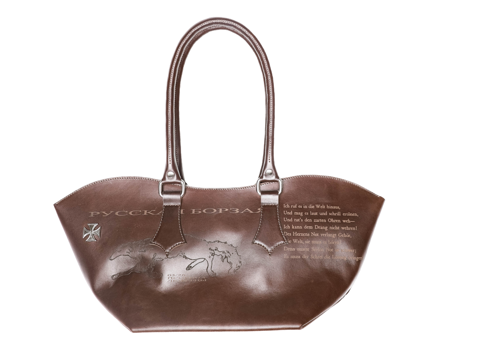 Коричневая сумка RUSSKAYA BORZAYA 140003