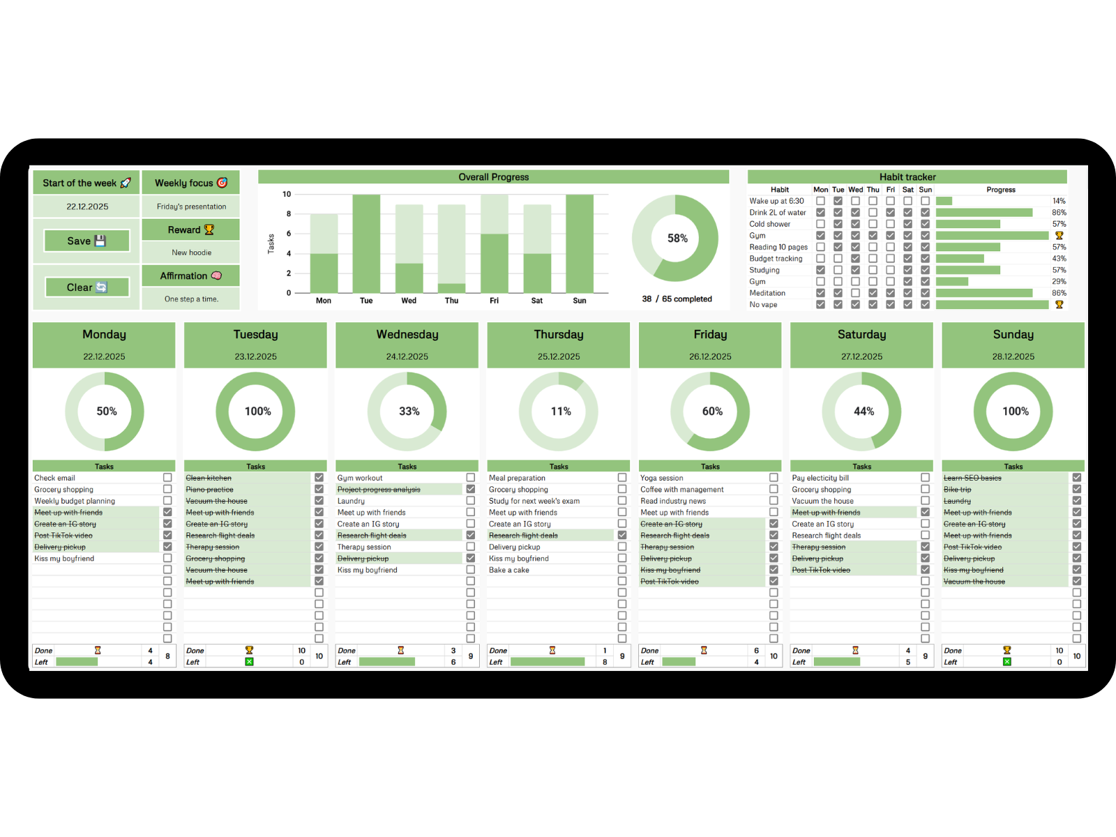 Green Theme