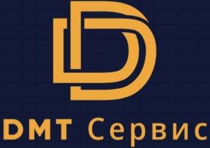 DMT Service