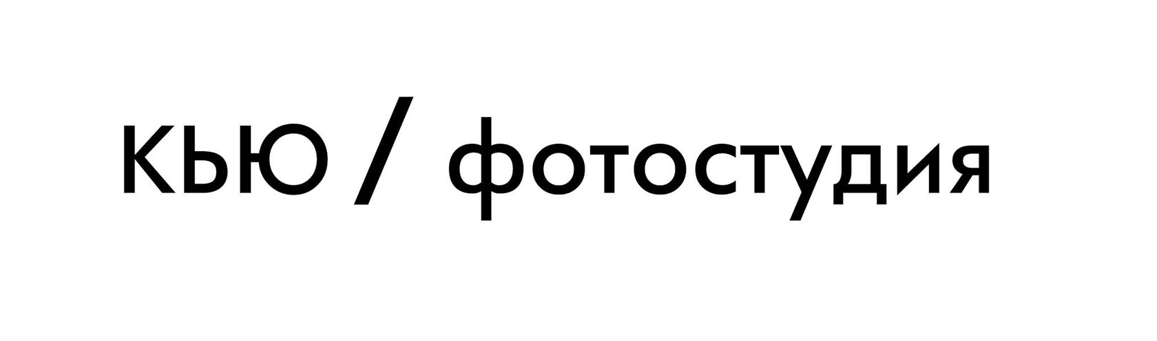 qaragandy photo studio