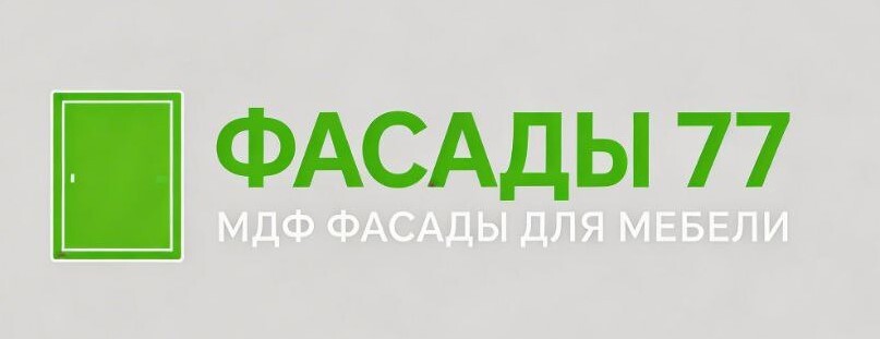 ФАСАДЫ 77 