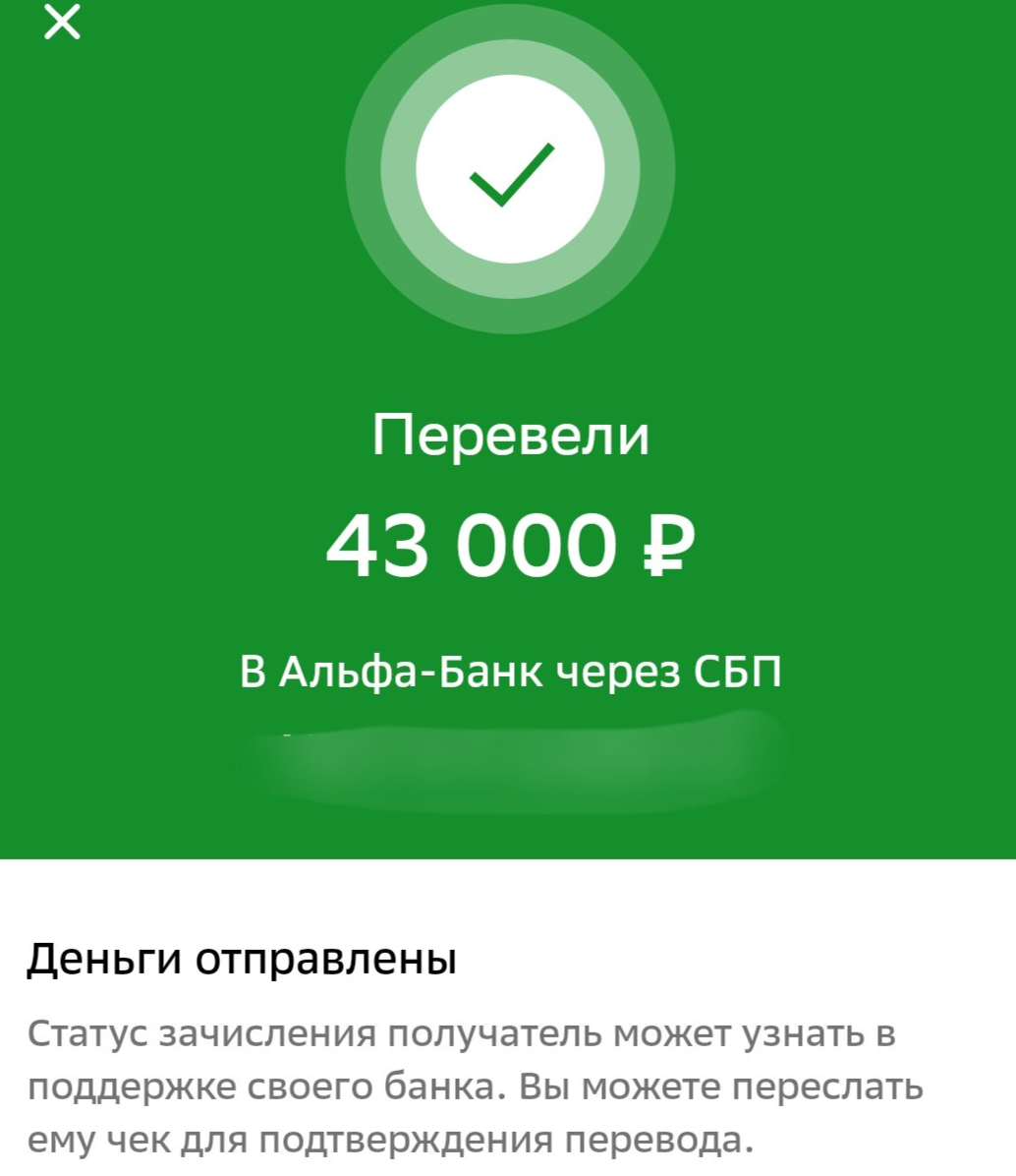 Кейс Дарьи К.