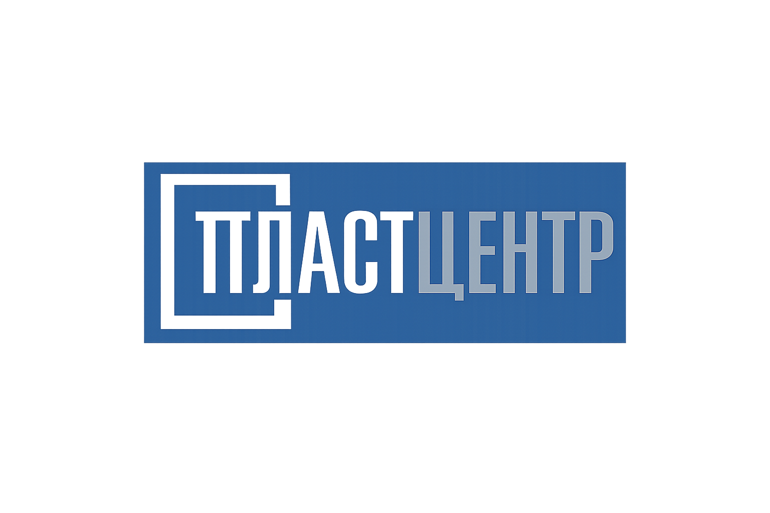 Пластцентр логотип