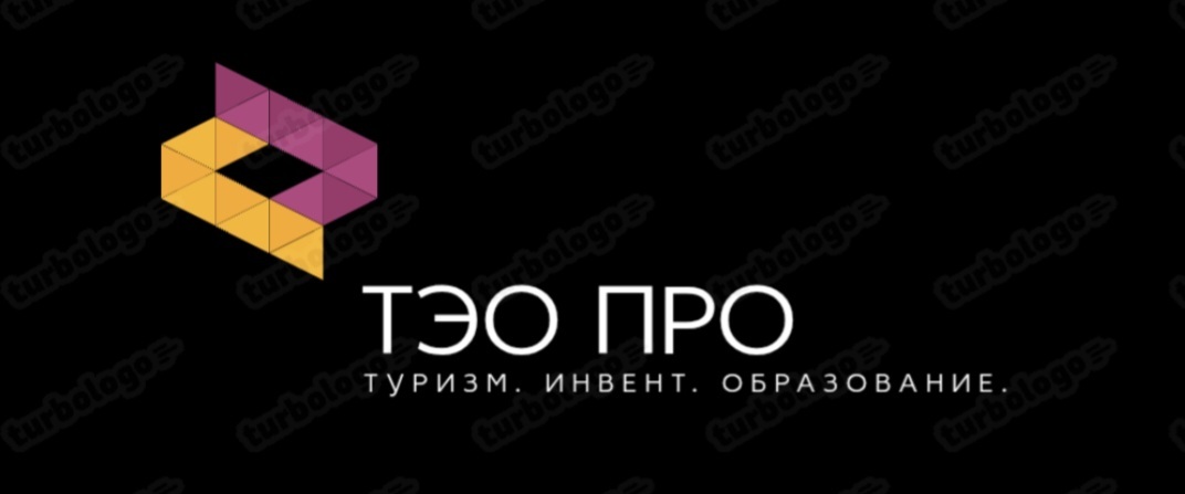 Company