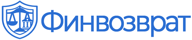 Финозврат