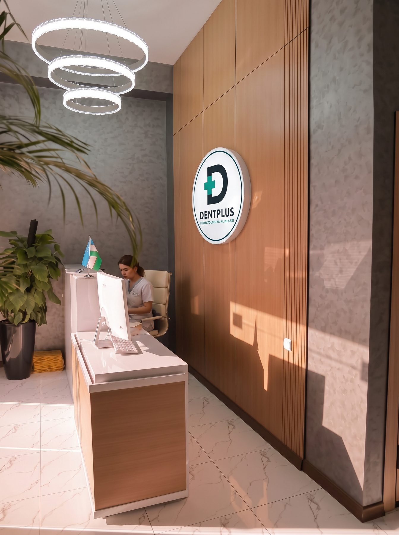DentPlus klinikasi qabulxonasi