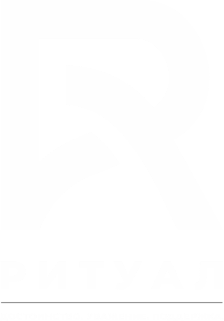  РИТУАЛ ритуальное агентство Ульяновск ИП Егоров