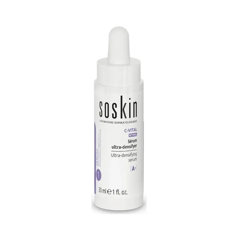 Уплотняющая сыворотка Soskin с ретинолом