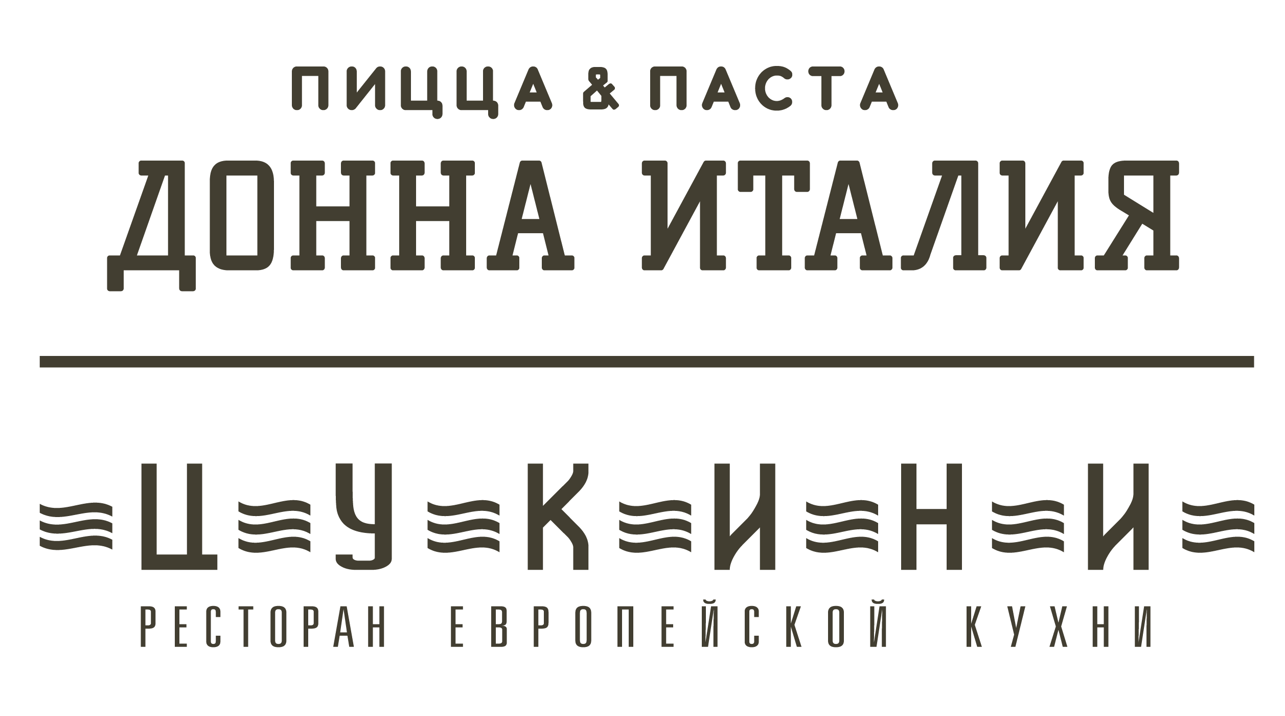 Донна Италия