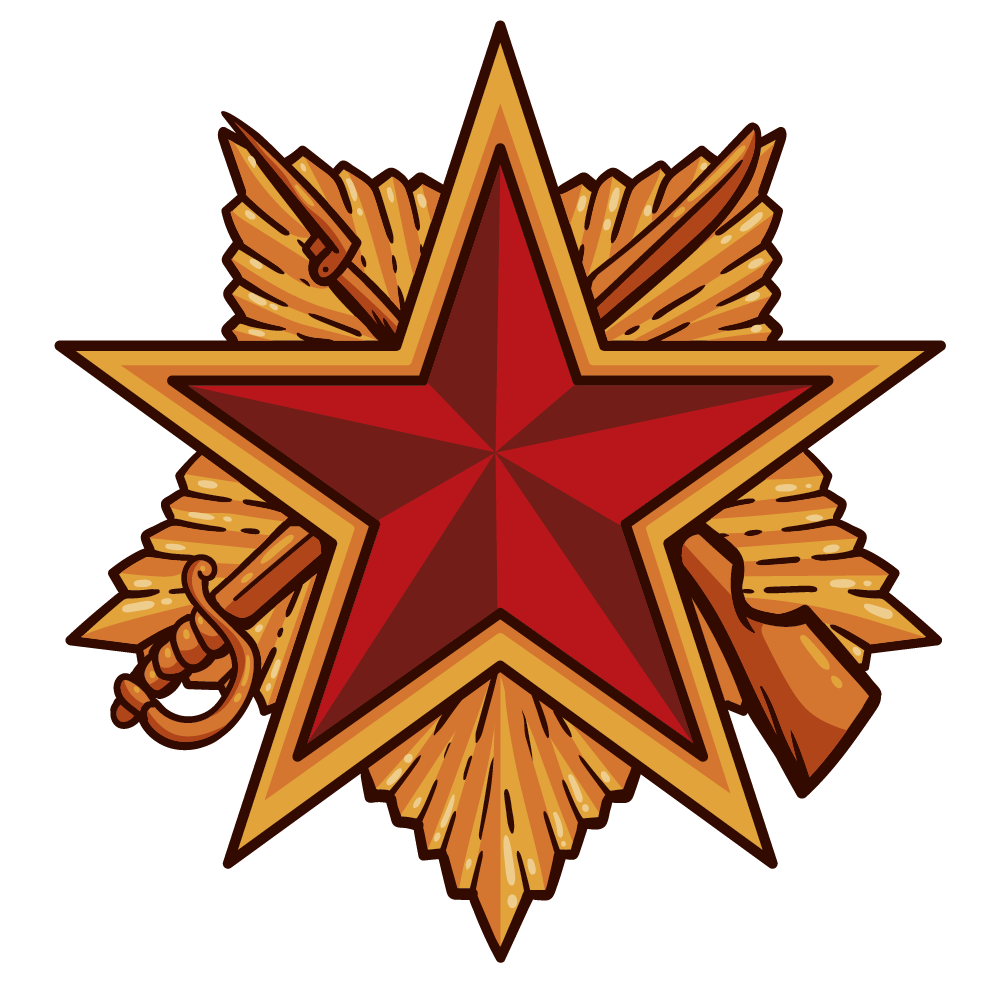 Музей Боевой Славы