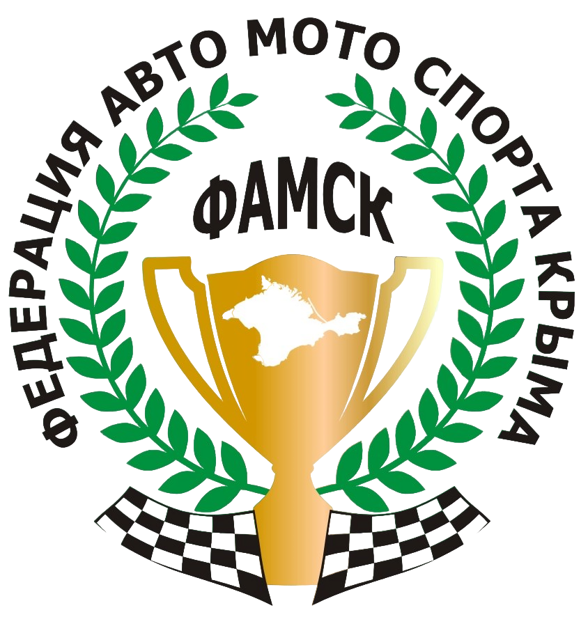 Федерация автомобильного и мотоциклетного спорта