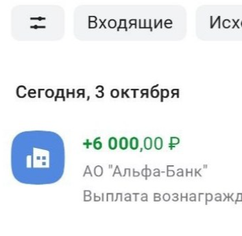 Кейс Дмитрия