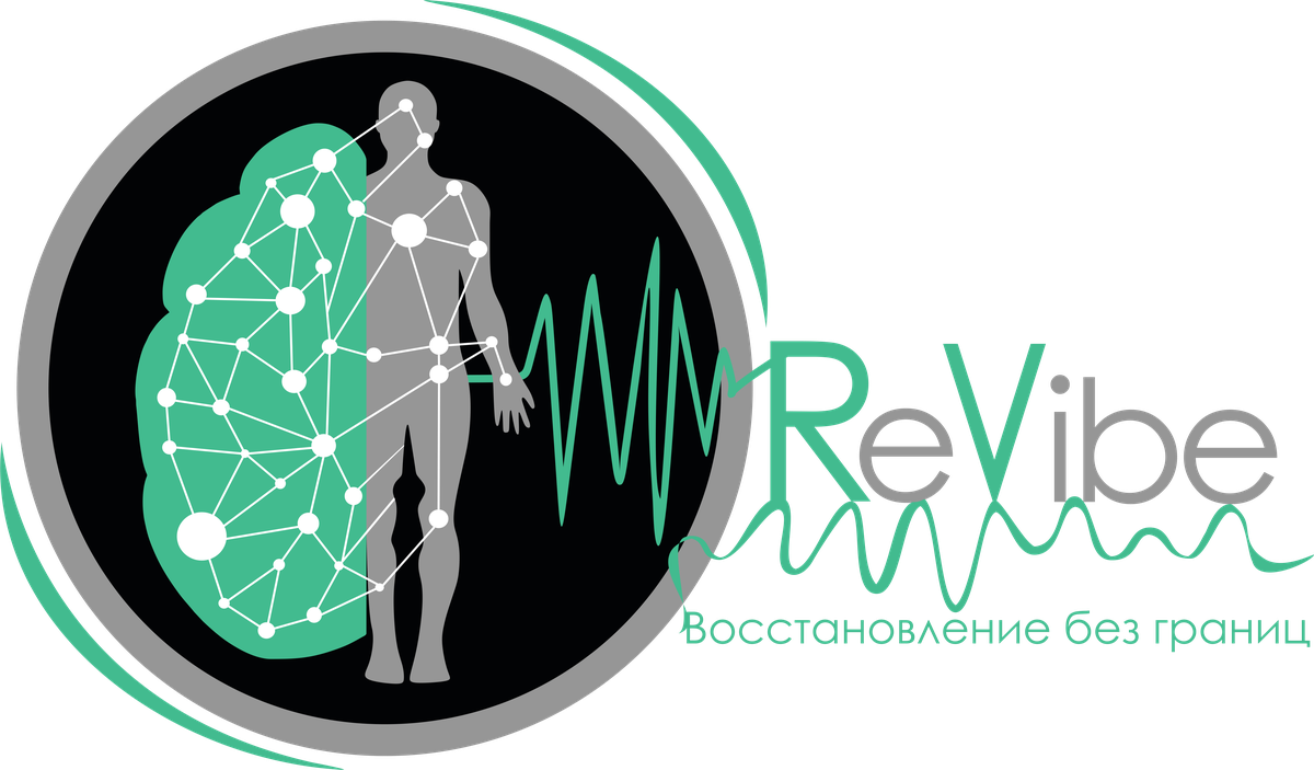 ReVibe — восстановление без границ
