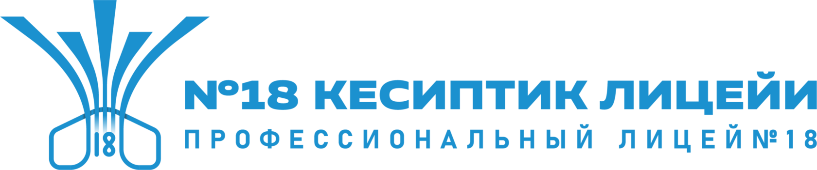 ЛОГОТИП