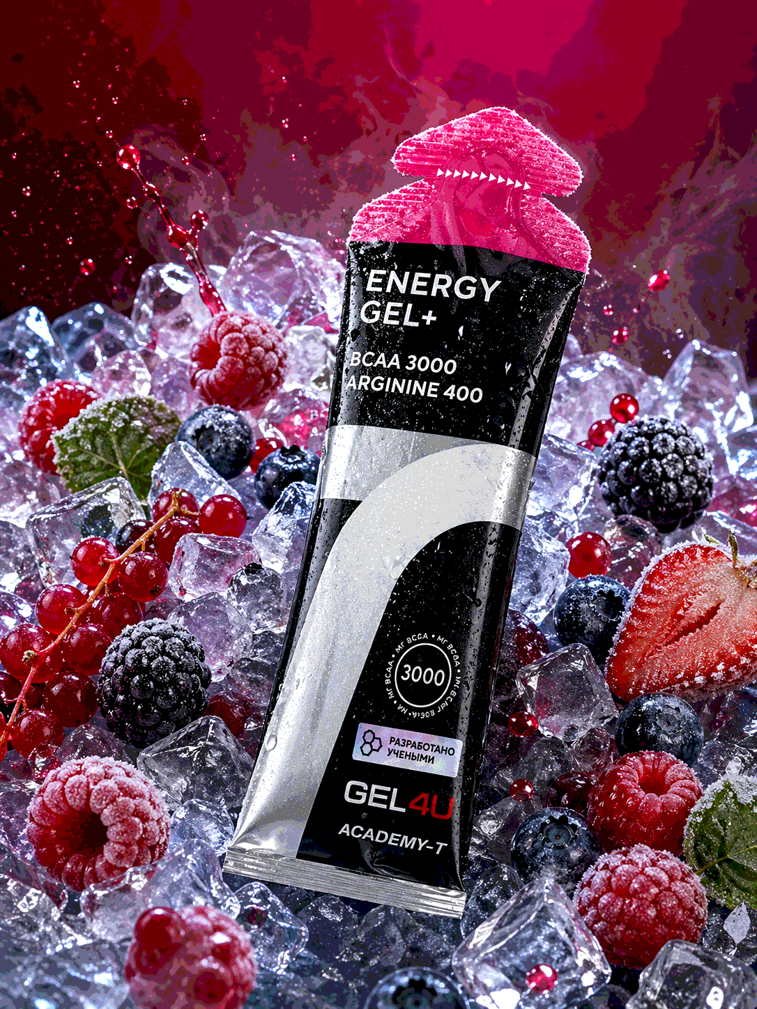 GEL4U 3