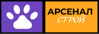 АРСЕНАЛ СТРОЙ
