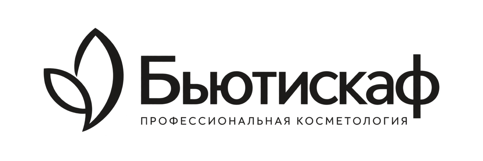 Бьютискаф — профессиональная косметология